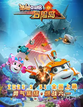 色综合久久88色综合天天